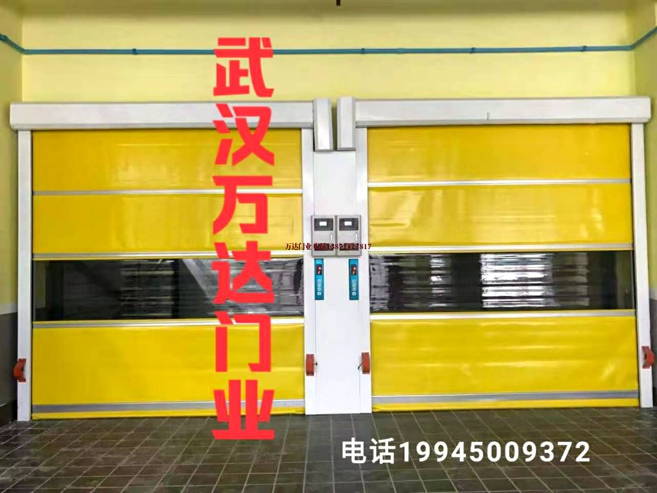 太子河柔性大门