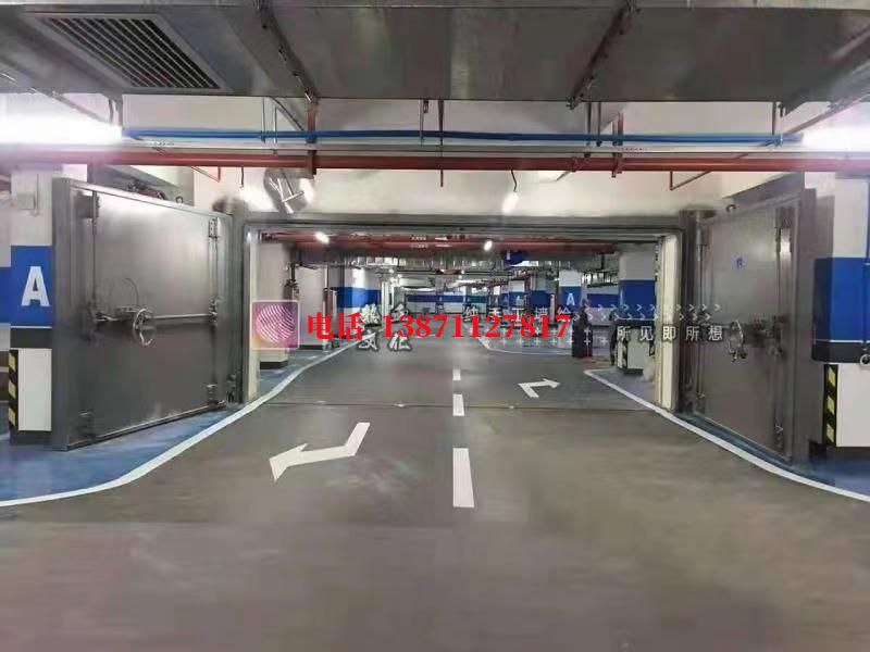 太子河密闭防护门