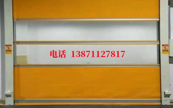 太子河洁净室门